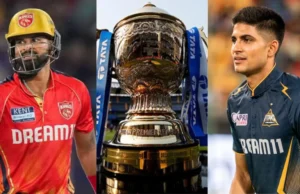 IPL 2026 में आज बड़ा मुकाबला: पंजाब किंग्स और गुजरात टाइटंस आमने-सामने