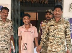 महिला के साथ बेइज्जती एवं गलत नियत से छेड़छाड़ करने वाले आरोपी को थाना उरंदाबेड़ा पुलिस ने 24 घंटे के भीतर किया गिरफ्तार