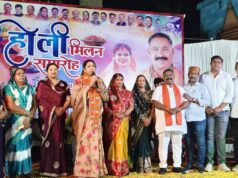रायपुर में भव्य होली मिलन समारोह: रंग पंचमी पर उमड़ा जनसैलाब, लोक कला और राजनीतिक दिग्गजों के संगम से गुलजार हुआ वीर सावरकर वार्ड