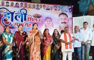 रायपुर में भव्य होली मिलन समारोह: रंग पंचमी पर उमड़ा जनसैलाब, लोक कला और राजनीतिक दिग्गजों के संगम से गुलजार हुआ वीर सावरकर वार्ड