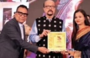 “एक जिद्दी कलम का किरंदुल से राष्ट्रीय मंच तक सफ़र” “किरंदुल परियोजना की बेटी दिव्या भोपाल में महाकवि नीरज सम्मान से सम्मानित।”