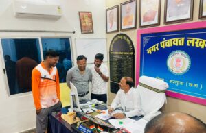 भाजयुमो अध्यक्ष अमित अग्रवाल ने की साक्षरता मिनी स्टेडियम में प्रकाश व्यवस्था की माँग,जल्द होगा रात्रिकालीन क्रिकेट प्रतियोगिता का शुभारंभ।