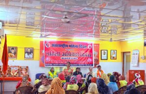 भारतीय कोयला खदान मजदूर संगठन के द्वारा स्वच्छता दीदीयों का सम्मान करते हुए मनाया गया महिला दिवस