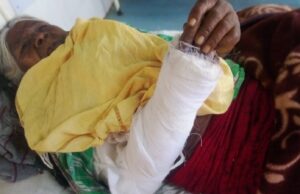 तेंदुए ने ग्रामीणों पर किया हमला, तीन लोग घायल