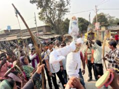 भाजपा अजजा मोर्चा के साथ पंडो समाज ने किया टी एस बाबा का पुतला दहन