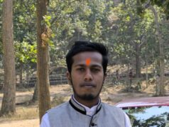 अभय वर्मा (रावत) बने भाजयुमो सरगुजा के जिला पदाधिकारी