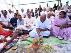 रेलवे स्टेशन अंबिकापुर में दो नये प्लेटफार्म एवं फुट ओवरब्रिज का होगा 10 करोड़ की लागत से निर्माण