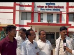 मानिकपुर के किसानों को भारी नुकसान के बाद भी नहीं मिला फसल बीमा क्लेम, कलेक्टर से की शिकायत, आंदोलन की चेतावनी