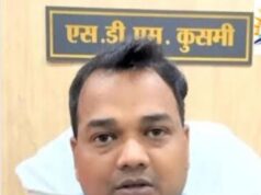 बेगुनाहो को परेशान करने वाला हत्या के मामले में जेल में बंद निलंबित पूर्व कुसमी एसडीएम करुण डहरिया तीन दिन के रिमांड पर, हँसपुर कांड को लेकर आज भी लोगों में आक्रोश