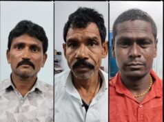 अवैध पशु परिवहन पर पुलिस की बड़ी कार्यवाही,तीन गिरफ्तार