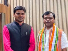 संगठन को मिला ऊर्जावान नेतृत्व: नीतीश बंजारे बने जिला महामंत्री!