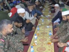 रमजान में सरहद पर भाईचारे की मिसाल: भारतीय सेना की इफ्तार पार्टियों में पुंछ से कुपवाड़ा तक दिखी एकता