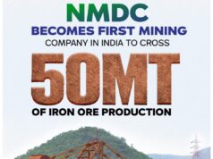 50 मिलियन टन लोहा… और एक अनसुना सवाल