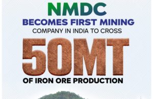 50 मिलियन टन लोहा… और एक अनसुना सवाल