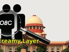 OBC नॉन क्रीमी लेयर पर सुप्रीम कोर्ट का बड़ा फैसला, 8 लाख से ज्यादा आय पर नहीं मिलेगा लाभ