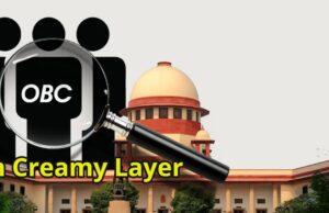 OBC नॉन क्रीमी लेयर पर सुप्रीम कोर्ट का बड़ा फैसला, 8 लाख से ज्यादा आय पर नहीं मिलेगा लाभ