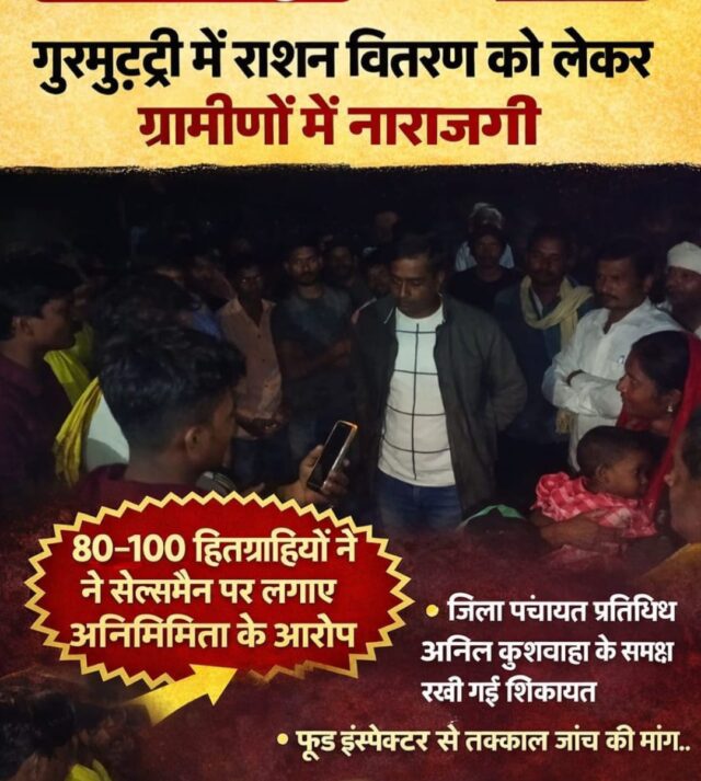 WhatsApp Image 2026-03-01 at 11.54.17 AM