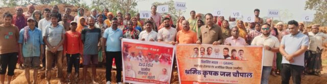 WhatsApp Image 2026-03-01 at 12.22.51 PM