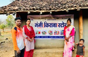 बिहान योजना ने बदली तस्वीर नक्सलगढ़ रहे गोगुण्डा में पहली किराना दुकान शुरू, गंगी मुचाकी बनीं आत्मनिर्भर