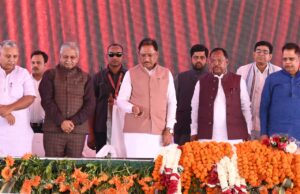 कृषक उन्नति योजना के तहत किसान समर्थ सिंह को मिली 1.41 लाख की आदान सहायता राशि, मुख्यमंत्री का जताया आभार