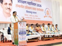 कोरबा में पं. दीनदयाल उपाध्याय प्रशिक्षण महाभियान–2026 की संभागीय वक्ता कार्यशाला संपन्न