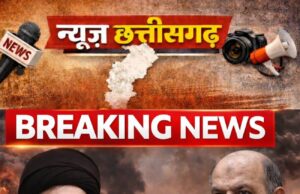 ईरानी सुप्रीम लीडर खामनेई की हुई मौत, अमेरिका इजरायल के हमले में शनिवार सुबह हुई मौत, ईरानी नए कमांडर इन चीफ की हुई घोषणा