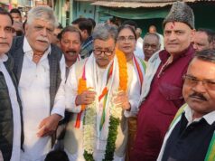 जिला कांग्रेस कमेटी, शक्ति को मिला अनुभवी नेतृत्व पं. श्री बलराम प्रसाद पाण्डेय पुनः बने जिला उपाध्यक्ष, कार्यकर्ताओं में उत्साह