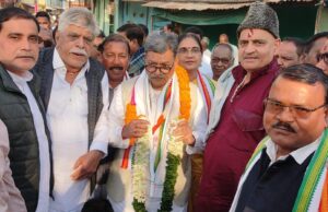 जिला कांग्रेस कमेटी, शक्ति को मिला अनुभवी नेतृत्व पं. श्री बलराम प्रसाद पाण्डेय पुनः बने जिला उपाध्यक्ष, कार्यकर्ताओं में उत्साह