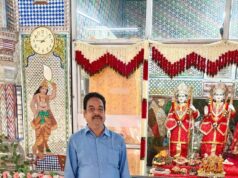 प्रेमचंद जी बाफना ने दी होली की शुभकामनाएं, भाईचारे के साथ पर्व मनाने की अपील