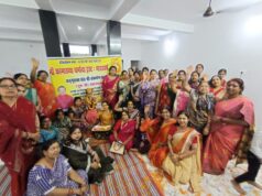 माँ कामाख्याँ धर्मादा ट्रस्ट द्वारा भागवत कथा का भव्य आयोजन