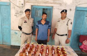 होली पर्व पर थाना आरंग पुलिस की बड़ी कार्रवाई अवैध शराब कोचियों एवं हुड़दंगियों पर सख्त कार्यवाही