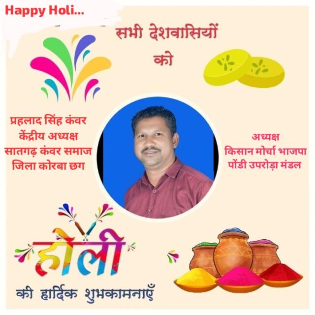 WhatsApp Image 2026-03-03 at 5.16.43 PM