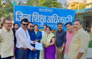 आरटीई की प्रतिपूर्ति राशि नहीं बढ़ाने पर निजी स्कूल संचालकों ने खोला मोर्चा