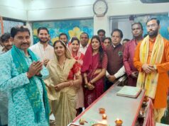 दृष्टिबाधित विद्यालय की होली में एस पी प्रफुल्ल सपरिवार हुए शामिल…