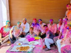 होली का त्यौहार उत्साह और शांतिपूर्ण वातावरण में हुआ संपन्न, पर्यटन मंत्री राजेश अग्रवाल के निवास लखनपुर में होली मिलन समारोह का आयोजन