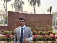 नक्सलगढ़ का बेटा बनेगा बड़ा अफसर, अंकित सकनी का यूपीएससी में चयन