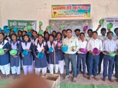 शासकीय हाई स्कूल हात्मा की अनूठी पहल: बच्चों ने बनाए पक्षियों के लिए घोंसले, बांटे गए पानी के बर्तन