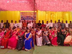 सहायक शिक्षक फेडरेशन लोरमी का होली मिलन समारोह संपन्न