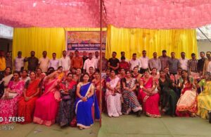 सहायक शिक्षक फेडरेशन लोरमी का होली मिलन समारोह संपन्न