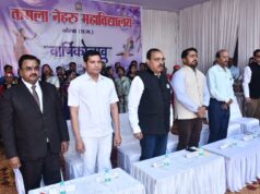 उच्च शिक्षा में छग देश की अग्रणी पंक्ति में है, इसमें केएन काॅलेज की भी बड़ी भूमिका है: आशुतोष पांडेय