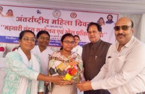 NHRSJC ने वूमेंस डे पर SDM कावेरी मरकाम का किया सम्मान… नारी सशक्तिकरण का पर्व है अंतरराष्ट्रीय महिला दिवस… अधिवक्ता चितरंजय