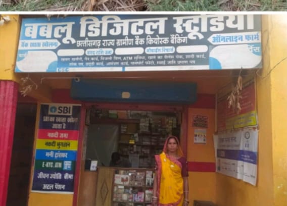 WhatsApp Image 2026-03-08 at 6.41.06 PM (1)