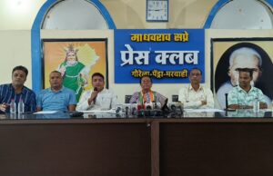 अफीम खेती मामले में कांग्रेस का भाजपा पर हमला, गृह मंत्री से इस्तीफे की मांग