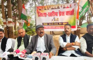 कुसमी में कांग्रेस का प्रदर्शन: प्रेस कॉन्फ्रेंस के बाद पीएम मोदी का पुतला दहन