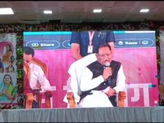 अंतर्राष्ट्रीय महिला दिवस पर बलरामपुर में जिला स्तरीय महतारी वंदन सम्मेलन, बड़ी संख्या में महिलाओं की भागीदारी