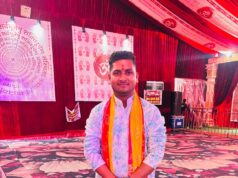 भाजयुमो में आकाश गुप्ता को मिली बड़ी जिम्मेदारी, बने करतला मंडल अध्यक्ष