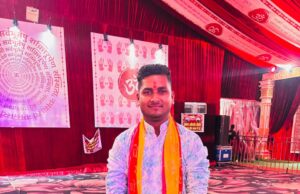 भाजयुमो में आकाश गुप्ता को मिली बड़ी जिम्मेदारी, बने करतला मंडल अध्यक्ष