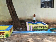 गांव-गांव चल रहा जल संचय जनभागीदारी अभियान मोर गांव-मोर पानी अभियान के तहत बड़े पैमाने पर सोक पिट व रेनवॉटर हार्वेस्टिंग का हो रहा निर्माण