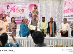 विश्व महिला दिवस पर पाली में हुआ महिलाओं का सम्मान समारोह आयोजित