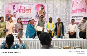 विश्व महिला दिवस पर पाली में हुआ महिलाओं का सम्मान समारोह आयोजित